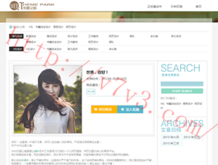澳门六告彩大全102期302期